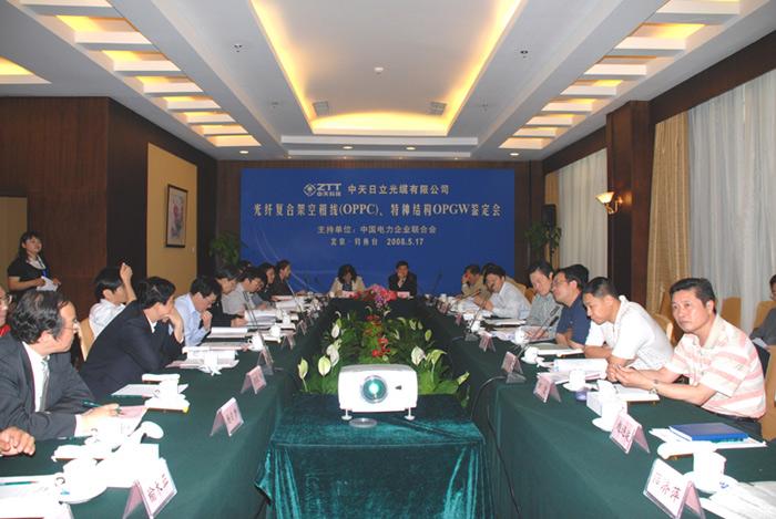 首页-PT视讯厅真人官方网站