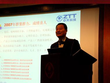 首页-PT视讯厅真人官方网站