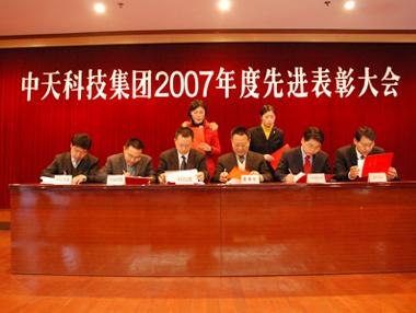 首页-PT视讯厅真人官方网站