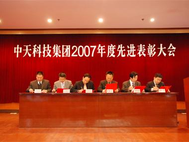 首页-PT视讯厅真人官方网站