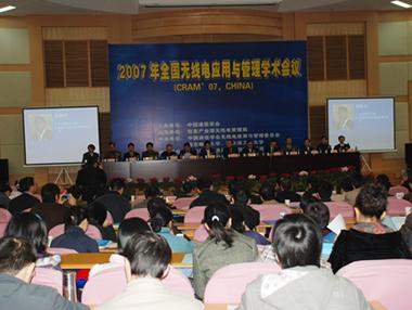 首页-PT视讯厅真人官方网站