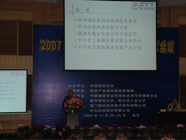 首页-PT视讯厅真人官方网站