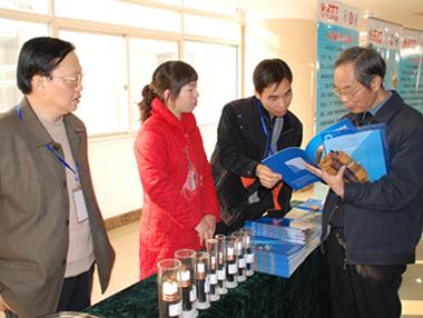 首页-PT视讯厅真人官方网站