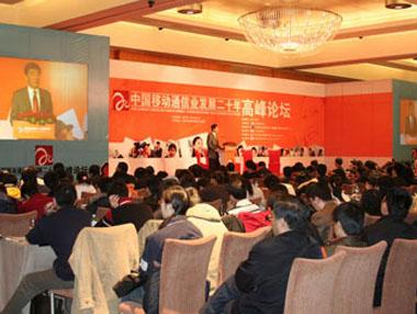 首页-PT视讯厅真人官方网站