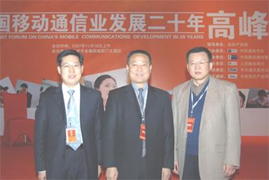 首页-PT视讯厅真人官方网站