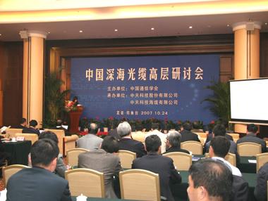 首页-PT视讯厅真人官方网站