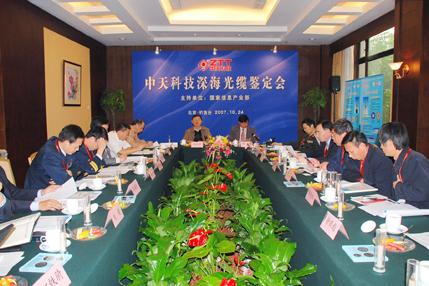 首页-PT视讯厅真人官方网站