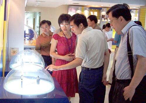 首页-PT视讯厅真人官方网站