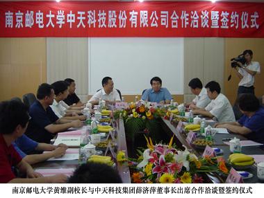 首页-PT视讯厅真人官方网站