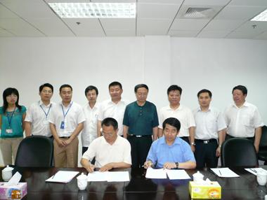 首页-PT视讯厅真人官方网站