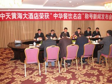 首页-PT视讯厅真人官方网站