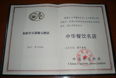 首页-PT视讯厅真人官方网站