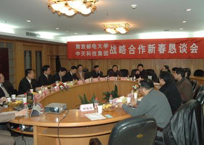 首页-PT视讯厅真人官方网站