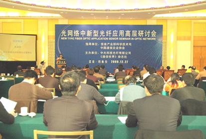 首页-PT视讯厅真人官方网站