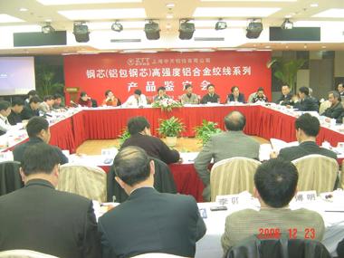 首页-PT视讯厅真人官方网站