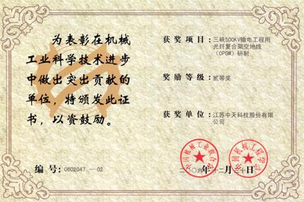 首页-PT视讯厅真人官方网站