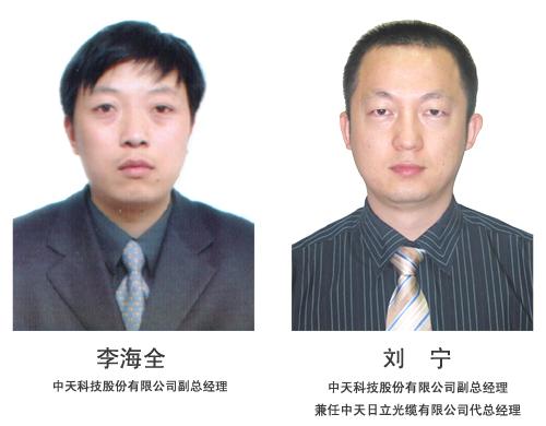 首页-PT视讯厅真人官方网站