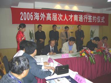 首页-PT视讯厅真人官方网站