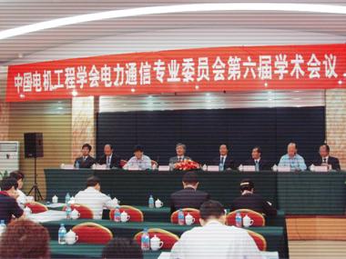 首页-PT视讯厅真人官方网站