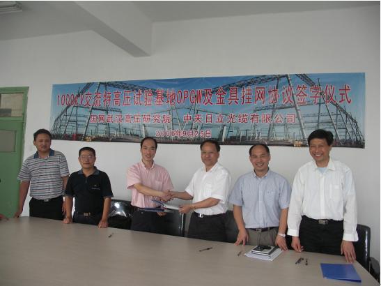 首页-PT视讯厅真人官方网站