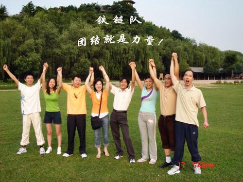 首页-PT视讯厅真人官方网站