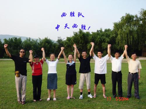 首页-PT视讯厅真人官方网站