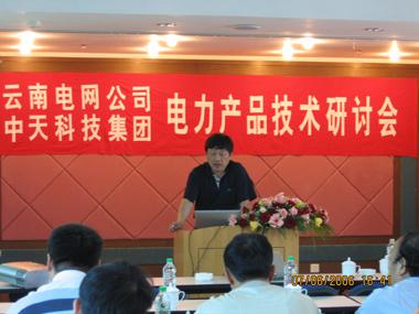 首页-PT视讯厅真人官方网站