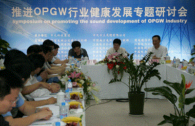 首页-PT视讯厅真人官方网站