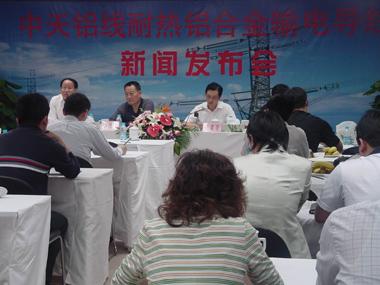 首页-PT视讯厅真人官方网站