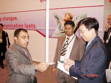 首页-PT视讯厅真人官方网站