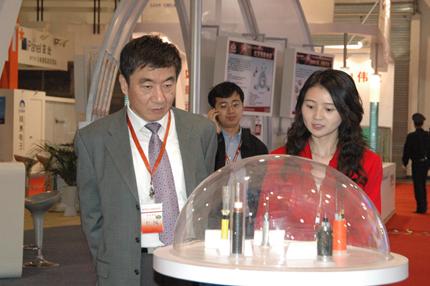 首页-PT视讯厅真人官方网站