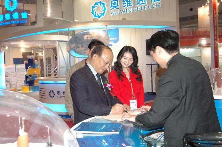 首页-PT视讯厅真人官方网站