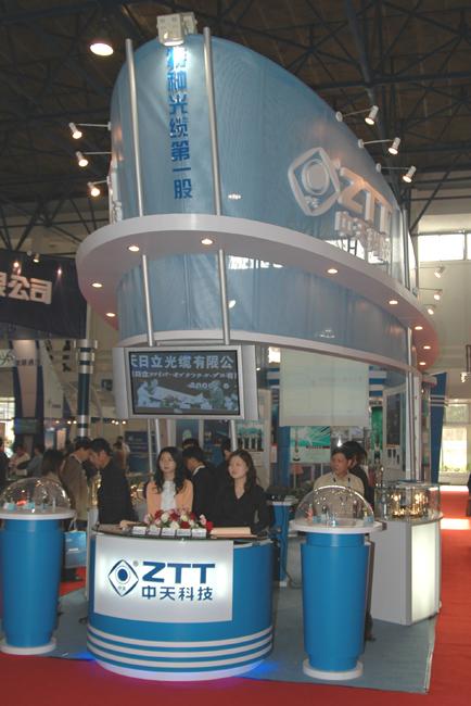 首页-PT视讯厅真人官方网站