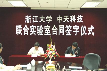 首页-PT视讯厅真人官方网站