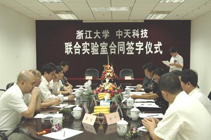 首页-PT视讯厅真人官方网站