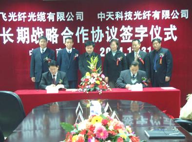 首页-PT视讯厅真人官方网站