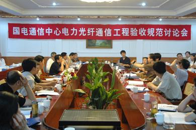 首页-PT视讯厅真人官方网站