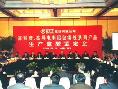 首页-PT视讯厅真人官方网站