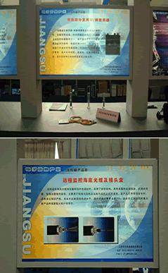 首页-PT视讯厅真人官方网站