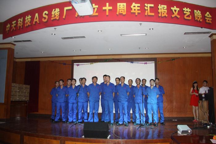 首页-PT视讯厅真人官方网站