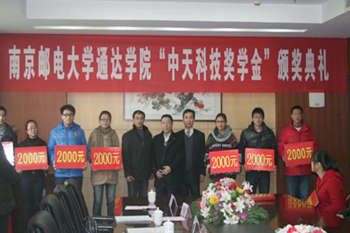 首页-PT视讯厅真人官方网站