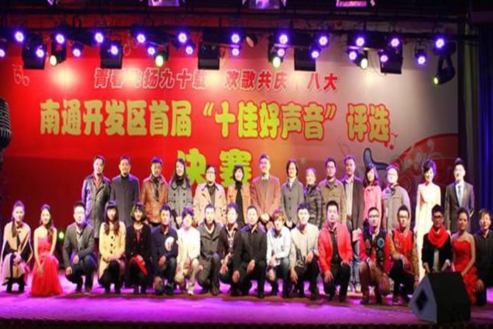 首页-PT视讯厅真人官方网站