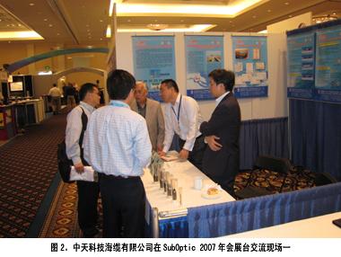 首页-PT视讯厅真人官方网站