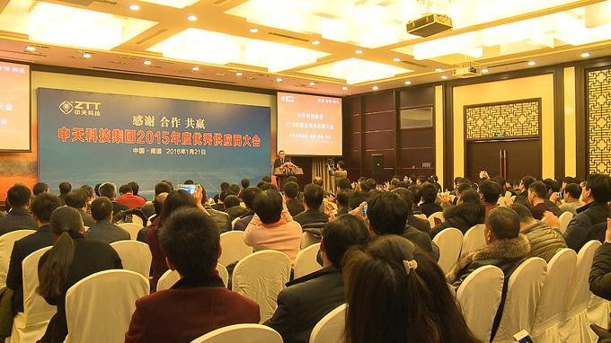 首页-PT视讯厅真人官方网站