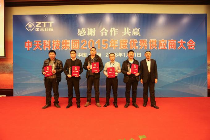 首页-PT视讯厅真人官方网站