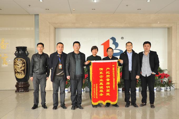 首页-PT视讯厅真人官方网站