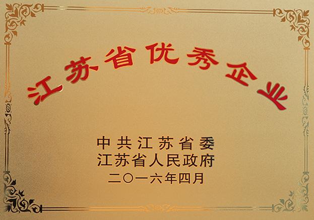 首页-PT视讯厅真人官方网站