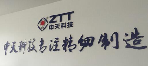 首页-PT视讯厅真人官方网站