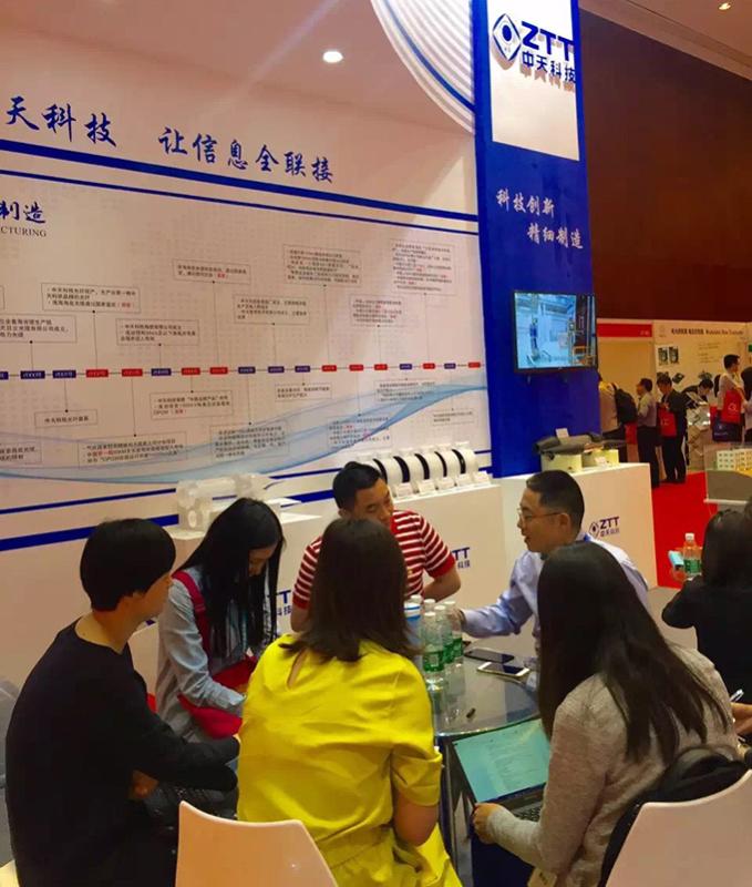 首页-PT视讯厅真人官方网站