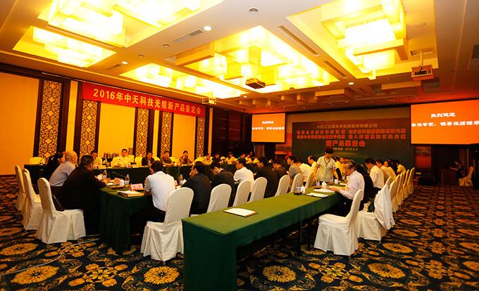 首页-PT视讯厅真人官方网站